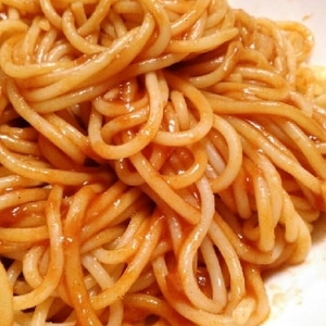 バジルペーストで トマト缶パスタ 明日葉ほか レシピ 作り方 By ジョン リーバス 楽天レシピ バジルペーストで トマト缶パスタ 明日葉ほか レシピ 作り方 By ジョン リーバス 楽天レシピ